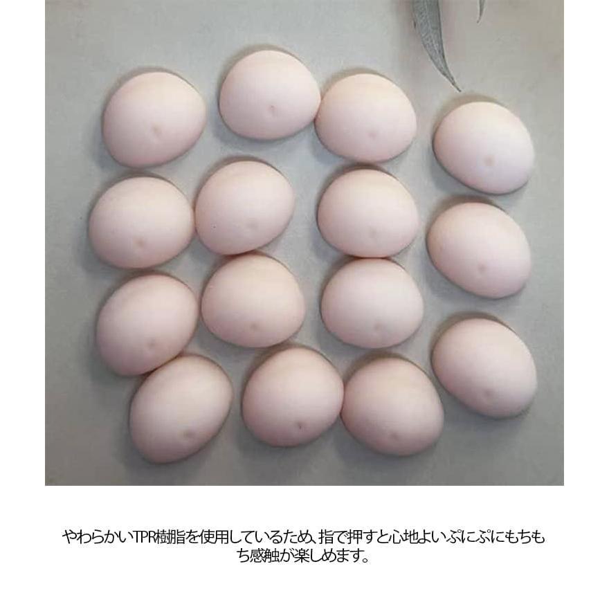 【30個セット】 お腹 シール パーツ ぷにぷに プニプニ パーツ ムニムニ おなか シールに貼る おなか スクイーズ マシュマロ お腹 3D立体 柔 |  | 08