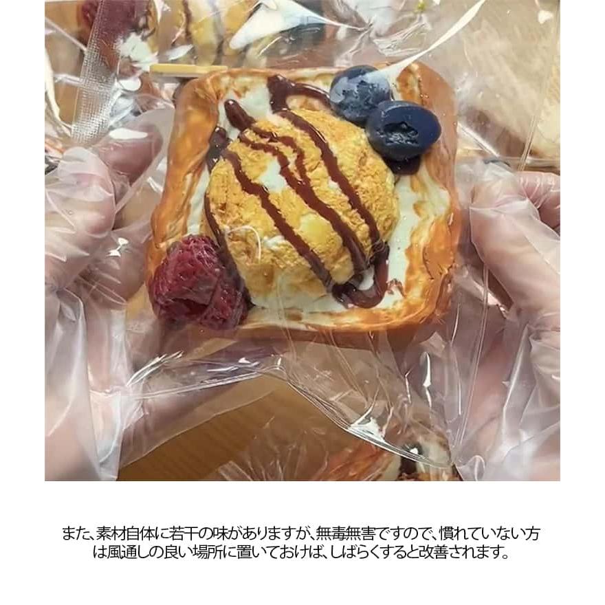 スクイーズケーキおもちゃ スクイーズ 大福 大サイズ 肉球 ネコ ねこ 低反発 おもちゃ かわいい 握る ストレス解消 もちもち おしゃれ オシャレ |  | 10