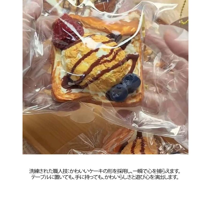 スクイーズケーキおもちゃ スクイーズ 大福 大サイズ 肉球 ネコ ねこ 低反発 おもちゃ かわいい 握る ストレス解消 もちもち おしゃれ オシャレ |  | 11