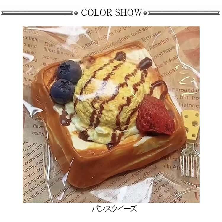 スクイーズケーキおもちゃ スクイーズ 大福 大サイズ 肉球 ネコ ねこ 低反発 おもちゃ かわいい 握る ストレス解消 もちもち おしゃれ オシャレ |  | 06