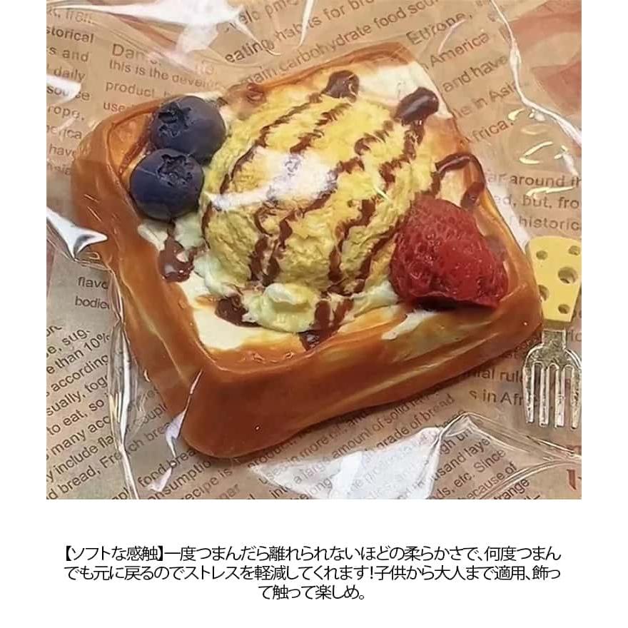 スクイーズケーキおもちゃ スクイーズ 大福 大サイズ 肉球 ネコ ねこ 低反発 おもちゃ かわいい 握る ストレス解消 もちもち おしゃれ オシャレ |  | 07