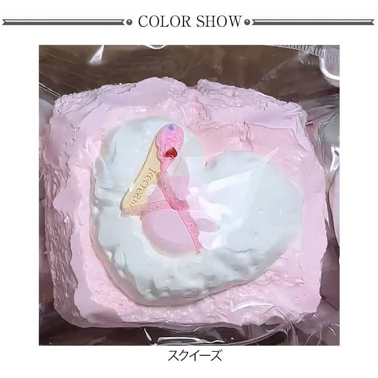 スクイーズ  大サイズ パン ケーキスクイーズ スイーツ スクイーズケーキ 低反発 おもちゃ かわいい 水感スクイーズ おもちゃ 水感 握るおもちゃ |  | 06