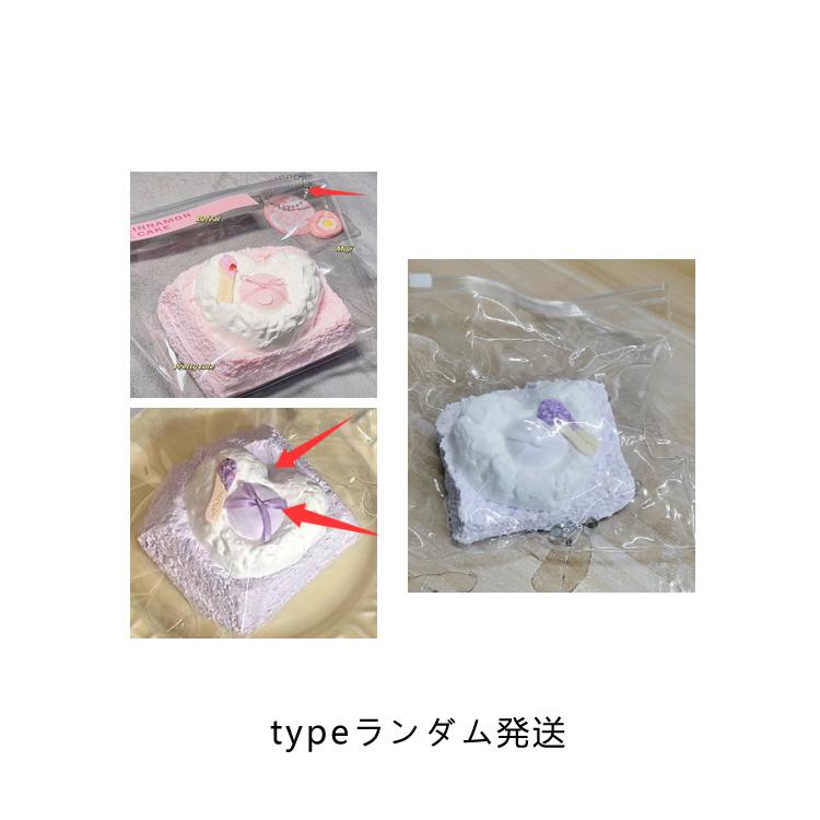 大きいパン スクイーズ パン型 ケーキ フード ジャンボスクイーズ バラエティー フワフワ スクイーズおもちゃ ぷにぷに 低反発 かわいい キッズ お |  | 09