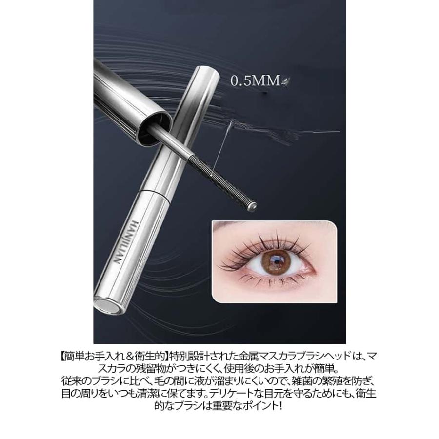 3Dマスカラ 2本セット まつエク ボリューム ロング まつ毛 まつげ 睫毛 ボリューム カール ロング マスカラ まつげ セレブマキシマイザー おう |  | 10