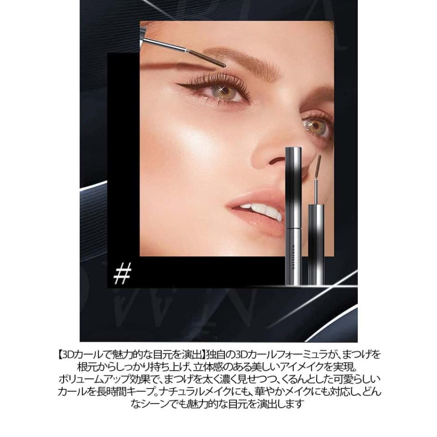 3Dマスカラ 2本セット まつエク ボリューム ロング まつ毛 まつげ 睫毛 ボリューム カール ロング マスカラ まつげ セレブマキシマイザー おう |  | 07