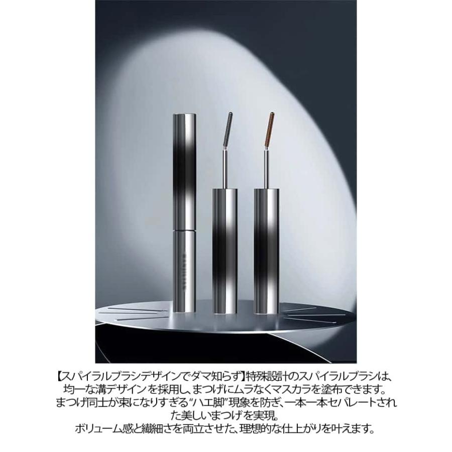 3Dマスカラ 2本セット まつエク ボリューム ロング まつ毛 まつげ 睫毛 ボリューム カール ロング マスカラ まつげ セレブマキシマイザー おう |  | 08