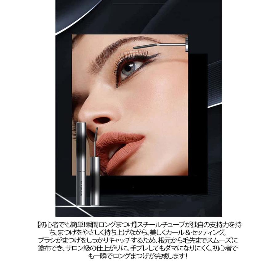 3Dマスカラ 2本セット まつエク ボリューム ロング まつ毛 まつげ 睫毛 ボリューム カール ロング マスカラ まつげ セレブマキシマイザー おう |  | 09