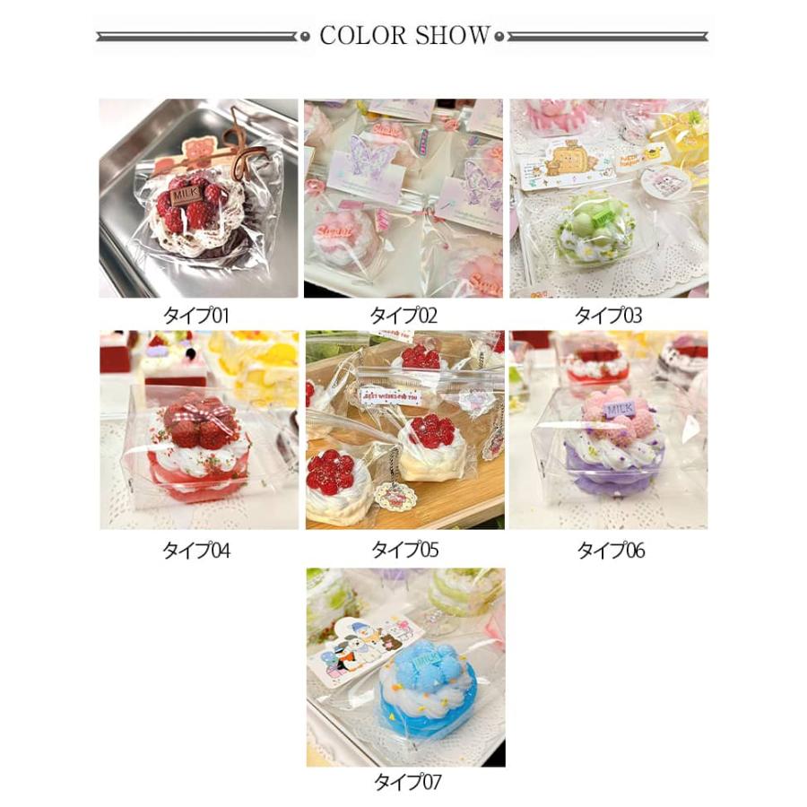 大きいケーキ スクイーズ パン型 ケーキ おもちゃ パン屋さん 可愛い ぷにぷにおもちゃ スクイーズ 玩具 握ぷにぷにおもちゃ ストレス解消グッズ 癒 |  | 06