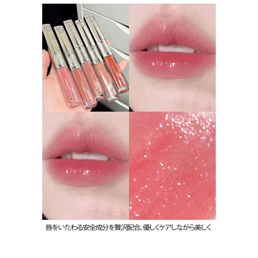 2本セット 2in1 双頭リップ 口紅 マットリップ リップグロス リップティント 泥リップ 鏡面 マット 水光効果 透け感 高密着 色落ちしにくい |  | 08