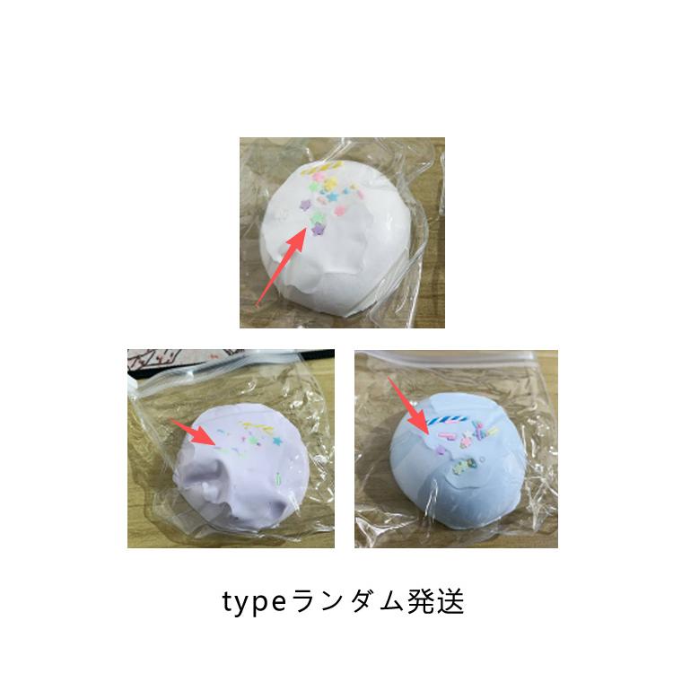 スクイーズ 大福 スクイーズケーキおもちゃ 水感スクイーズ 伸縮性のあるスティッキーボールおもちゃ 弾力性が高く 手触りが柔らかく  スクイーズおもち |  | 12