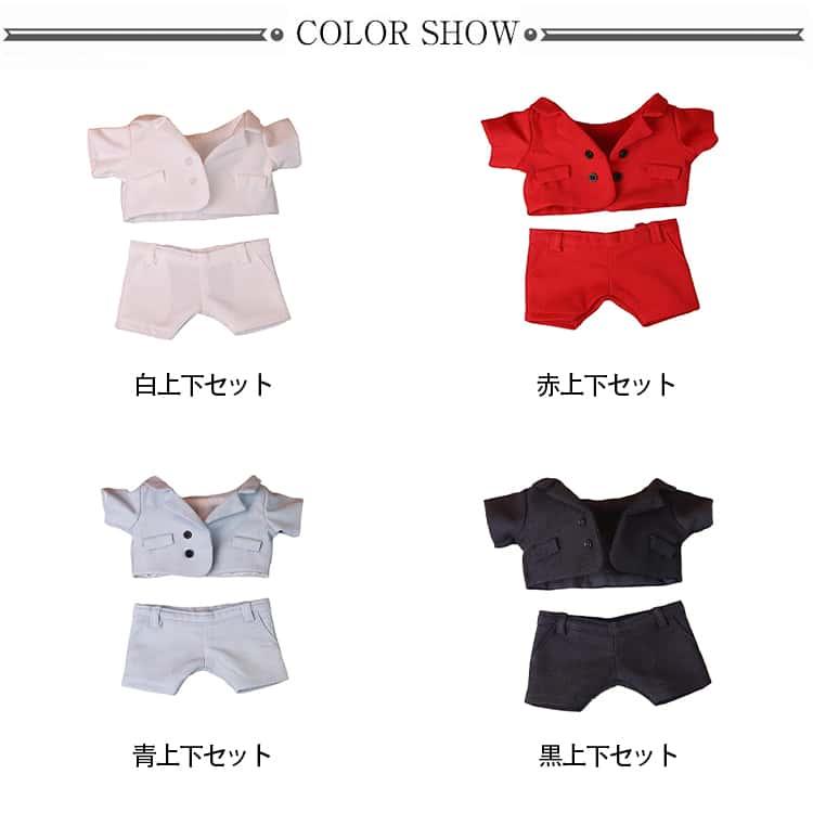 ぬい服 15cm 20cm ぬいぐるみ スーツ セット 上着 半ズボン コスチューム 着せ替え 洋服 服 人形 ぬい 推し活グッズ 推しマスコット ヲ |  | 07