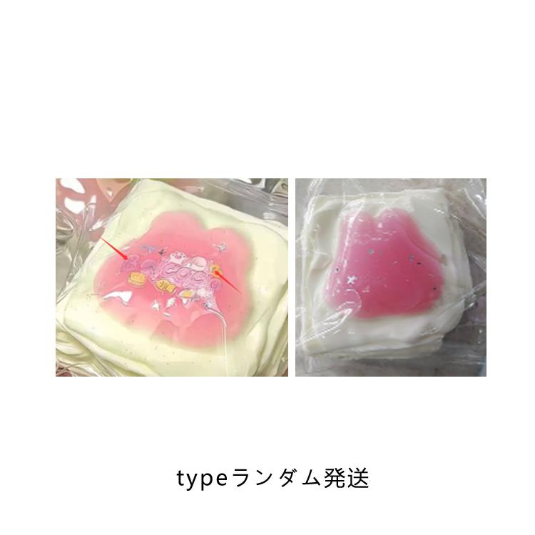 スクイーズケーキおもちゃ 水感スクイーズ 大きいパン スクイーズ パン型 ケーキ フード  伸縮性のあるスティッキーボールおもちゃ 弾力性が高く 手触 |  | 14
