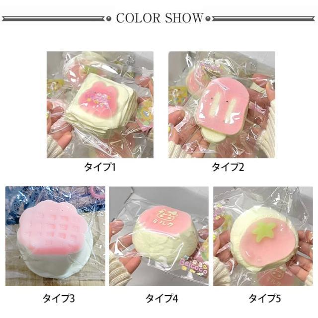 スクイーズケーキおもちゃ 水感スクイーズ 大きいパン スクイーズ パン型 ケーキ フード  伸縮性のあるスティッキーボールおもちゃ 弾力性が高く 手触 |  | 06