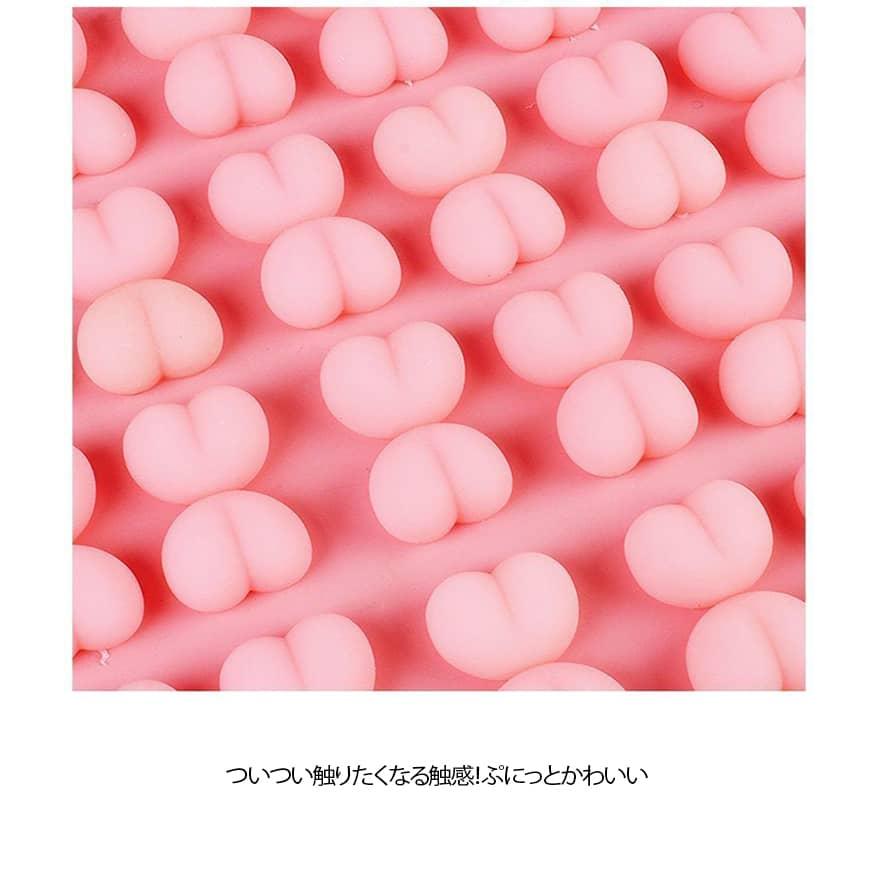 100個セット 立体 3D おしり パーツ スクイーズ 肉球  ぷにぷに シールに貼る おしりスクイーズ 立体シール DIY 平成レトロ おしりシール |  | 08