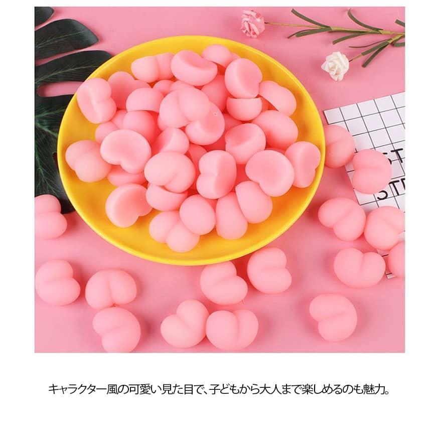 100個セット 立体 3D おしり パーツ スクイーズ 肉球  ぷにぷに シールに貼る おしりスクイーズ 立体シール DIY 平成レトロ おしりシール |  | 09