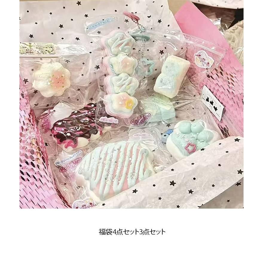 福袋 6点セット/7点セットスクイーズ  肉球 低反発 おもちゃ 大サイズ 中サイズ ぷにぷに もちもち かわいい パン ケーキ スイーツ 大福 そっ |  | 11