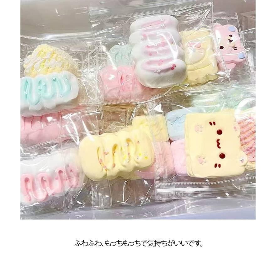 福袋 6点セット/7点セットスクイーズ  肉球 低反発 おもちゃ 大サイズ 中サイズ ぷにぷに もちもち かわいい パン ケーキ スイーツ 大福 そっ |  | 08