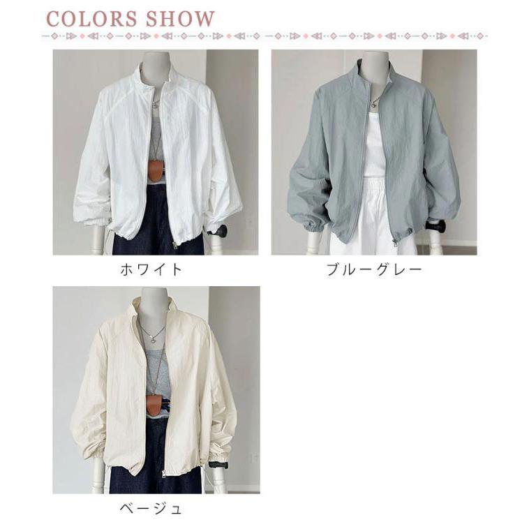 レディース ジャケット 薄手 防風 夏 ブルゾン 長袖 カジュアル 春 ライトアウター ショート丈 UVカット マウンテンパーカー パーカー 立ち襟 |  | 06