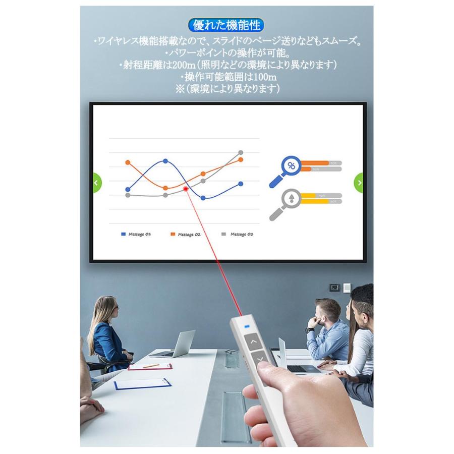 電池がいらない 充電式 ポインター レーザー パワーポイント リモコン型 小型 プレゼン ワイヤレス プレゼンター 充電 レーザー プレゼンテーショ |  | 12