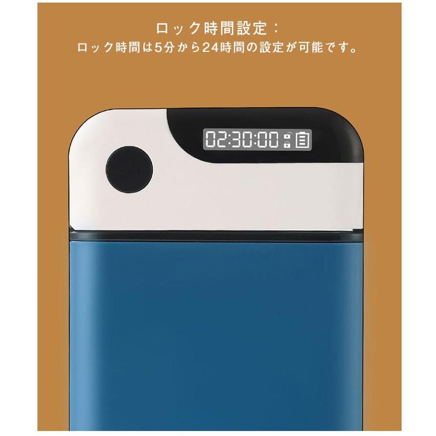 スマホロックボックス スマホ管理 ロック ボックス スマホロックケース タイムロッキングコンテナ スマホ依存 スマホロッキングボックス スマホ 禁欲ボ |  | 10