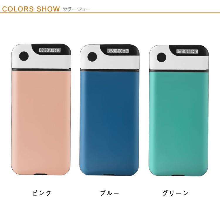 スマホロックボックス スマホ管理 ロック ボックス スマホロックケース タイムロッキングコンテナ スマホ依存 スマホロッキングボックス スマホ 禁欲ボ |  | 14