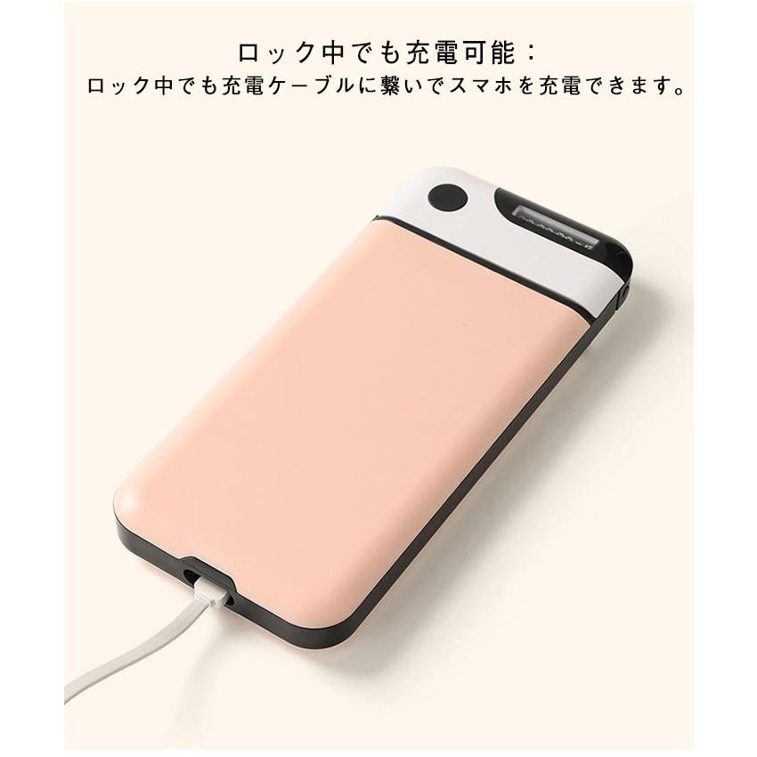 スマホロックボックス スマホ管理 ロック ボックス スマホロックケース タイムロッキングコンテナ スマホ依存 スマホロッキングボックス スマホ 禁欲ボ |  | 09