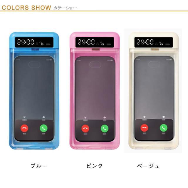 スマホ ロックボックス スマホロック タイマー式 タイムロッキングコンテナ タイムロック スマホ依存対策 ケース 禁欲ボックス タイムロック ボックス |  | 13