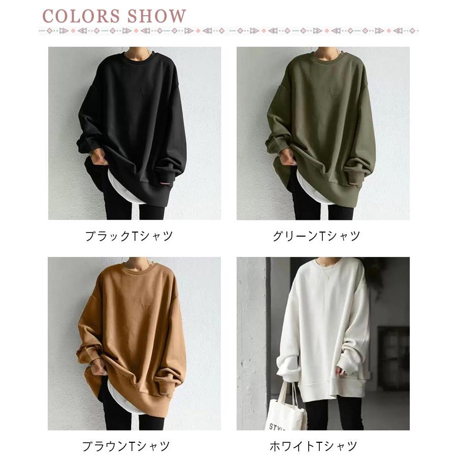 ゆったりシルエット ロングトレーナー レディース Tシャツ カットソー ゆったり 大きいサイズ 体型カバー トップス トレーナー 長袖 薄手 春 秋 |  | 06