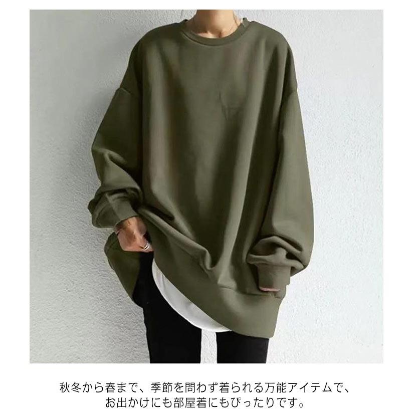 ゆったりシルエット ロングトレーナー レディース Tシャツ カットソー ゆったり 大きいサイズ 体型カバー トップス トレーナー 長袖 薄手 春 秋 |  | 08