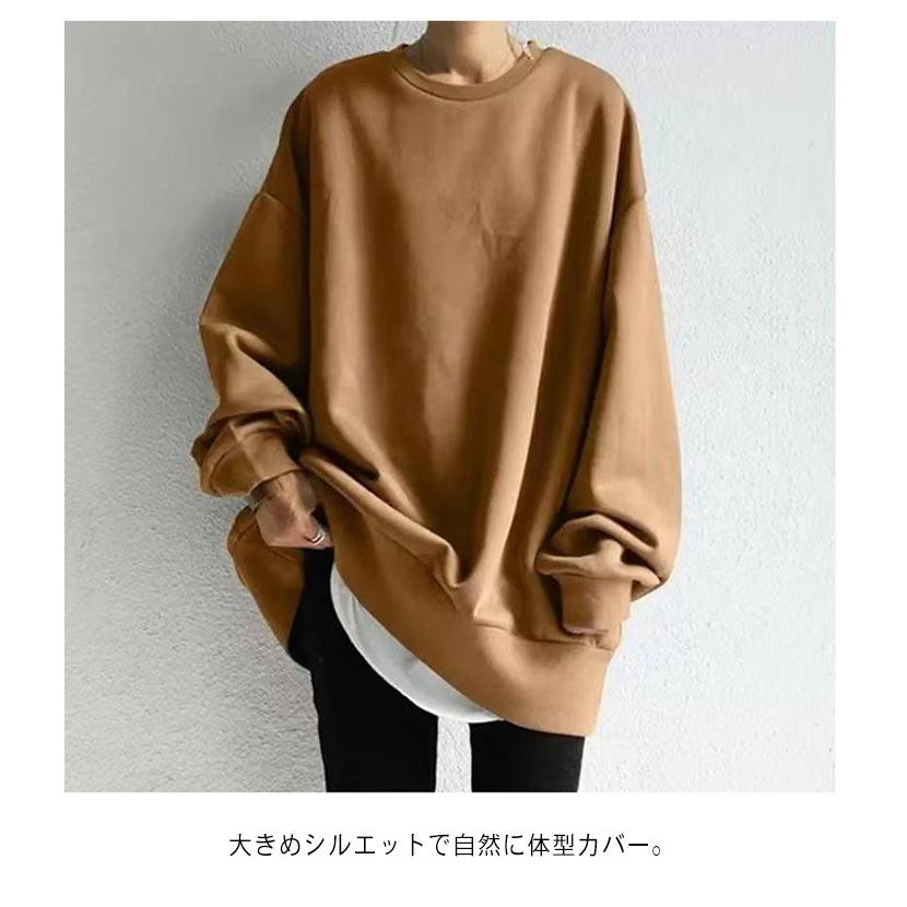 ゆったりシルエット ロングトレーナー レディース Tシャツ カットソー ゆったり 大きいサイズ 体型カバー トップス トレーナー 長袖 薄手 春 秋 |  | 09
