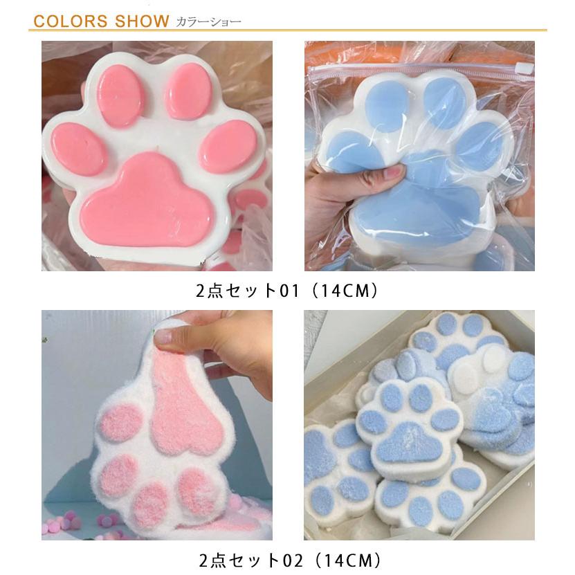 2個セット 猫の爪 オレオ入り スクイーズ おもちゃ リアルな食品おもちゃ ストレス解消 発散 グッズ おもちゃ 柔らかい スクイーズ玩具 可愛い 減 |  | 06