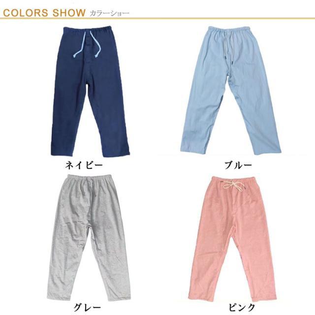 おねしょパンツ 介護パンツ 防水 尿漏れ 子供 大人 男女兼用 長ズボン 介護ズボン おねしょズボン 失禁パンツ 男性 女性 ウェスト調節可能 染み出 |  | 13
