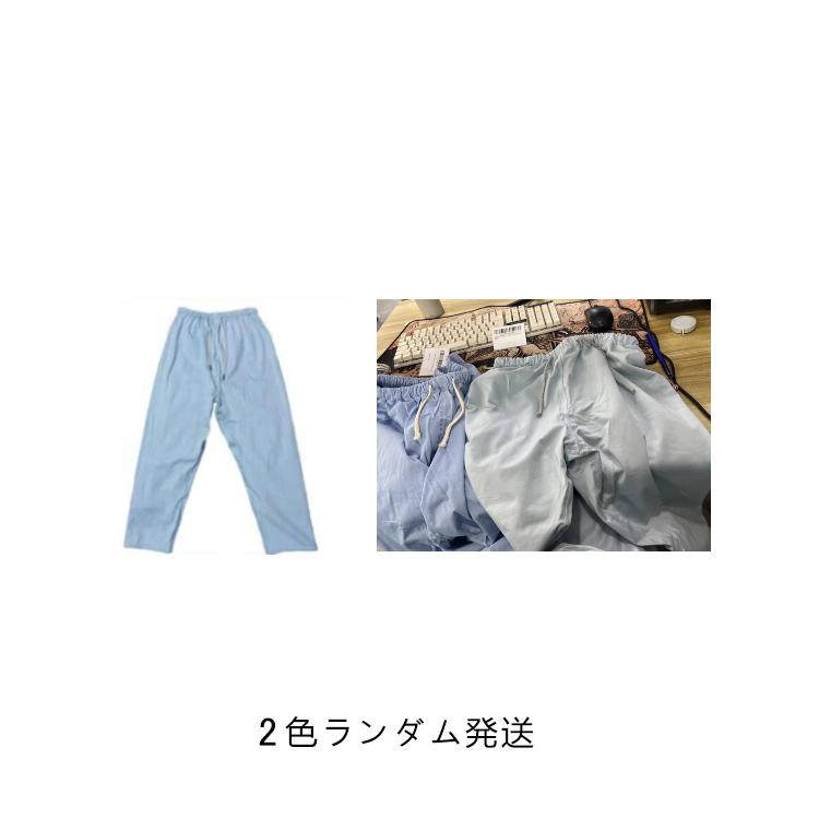 おねしょパンツ 介護パンツ 防水 尿漏れ 子供 大人 男女兼用 長ズボン 介護ズボン おねしょズボン 失禁パンツ 男性 女性 ウェスト調節可能 染み出 |  | 14