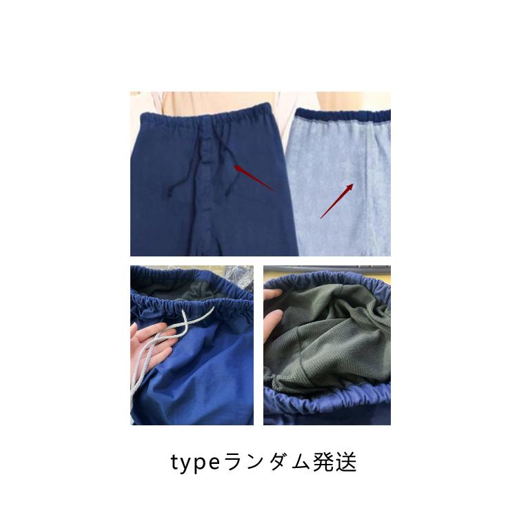 おねしょパンツ 介護パンツ 防水 尿漏れ 子供 大人 男女兼用 長ズボン 介護ズボン おねしょズボン 失禁パンツ 男性 女性 ウェスト調節可能 染み出 |  | 16