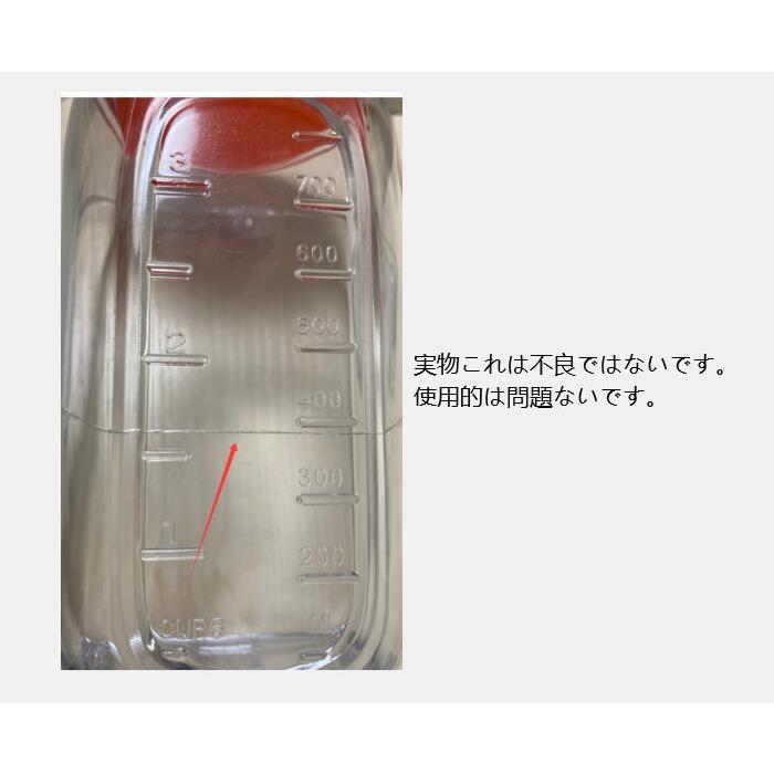 サラダジャー 蓋付き 側開き式 サラダポッド容器 垂直層設計 調味料容器付き 取り外し可能な蓋 家庭用 屋外 旅行 パーティー ランチ用 保存容器 送 |  | 11