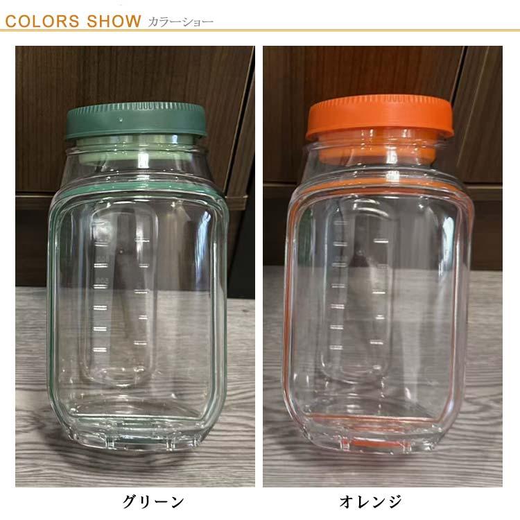 サラダジャー 蓋付き 側開き式 サラダポッド容器 垂直層設計 調味料容器付き 取り外し可能な蓋 家庭用 屋外 旅行 パーティー ランチ用 保存容器 送 |  | 13