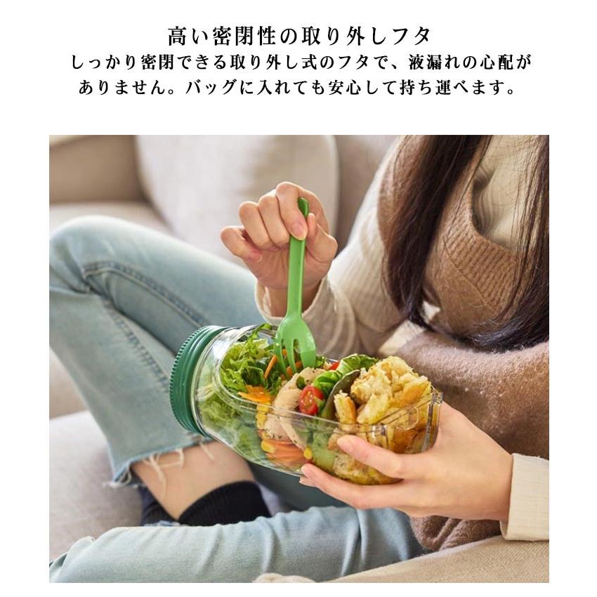 サラダジャー 蓋付き 側開き式 サラダポッド容器 垂直層設計 調味料容器付き 取り外し可能な蓋 家庭用 屋外 旅行 パーティー ランチ用 保存容器 送 |  | 09