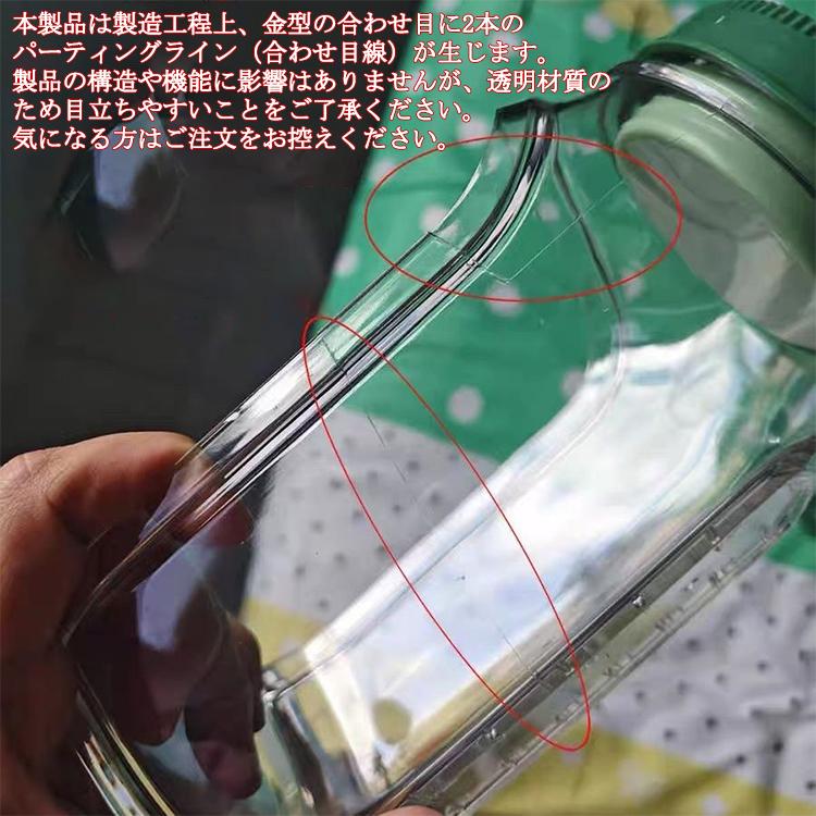 サラダポッド容器 サラダジャー 蓋付き 側開き式 サラダポッド容器 垂直層設計 調味料容器 取り外し可能な蓋 家庭用 屋外 旅行 パーティー ランチ用 |  | 10