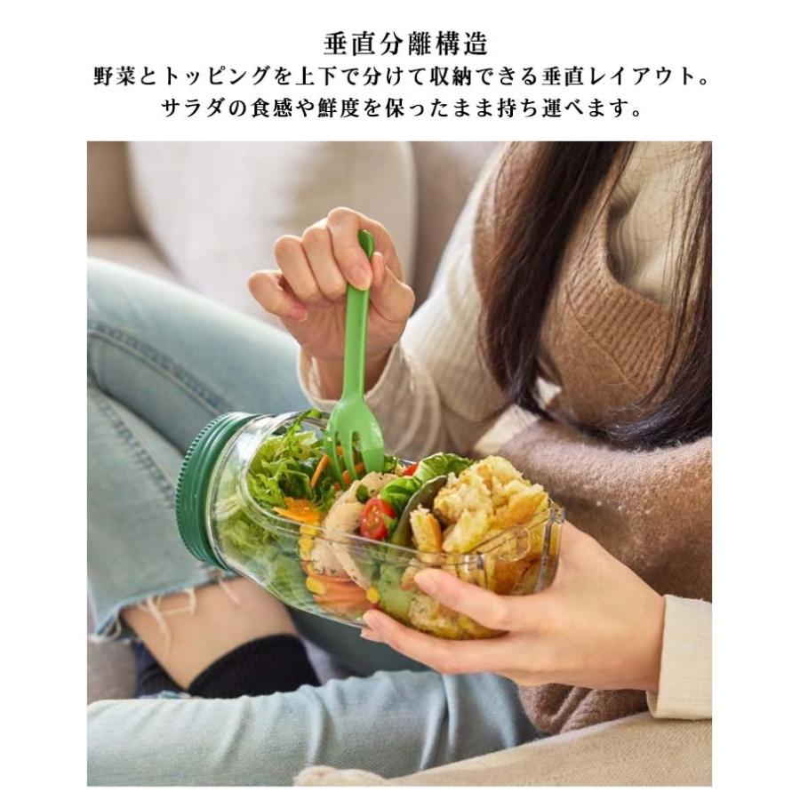 サラダポッド容器 サラダジャー 蓋付き 側開き式 サラダポッド容器 垂直層設計 調味料容器 取り外し可能な蓋 家庭用 屋外 旅行 パーティー ランチ用 |  | 07