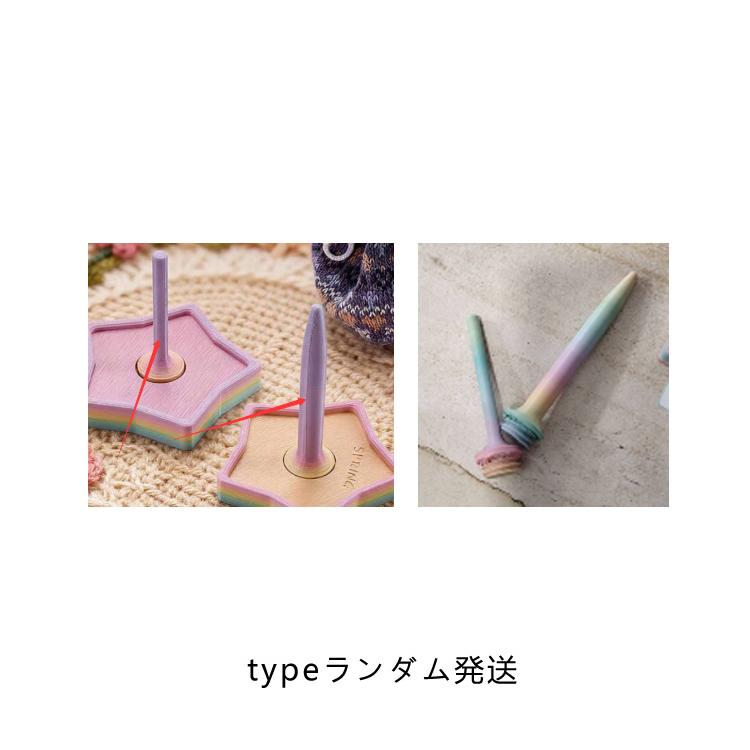 かわいい 星 の ヤーンホルダー セット 毛糸ホルダー 毛糸 スタンド ヤーンローリングホルダー コーン巻き 毛糸 おもちゃ キーホルダー インテリア |  | 13