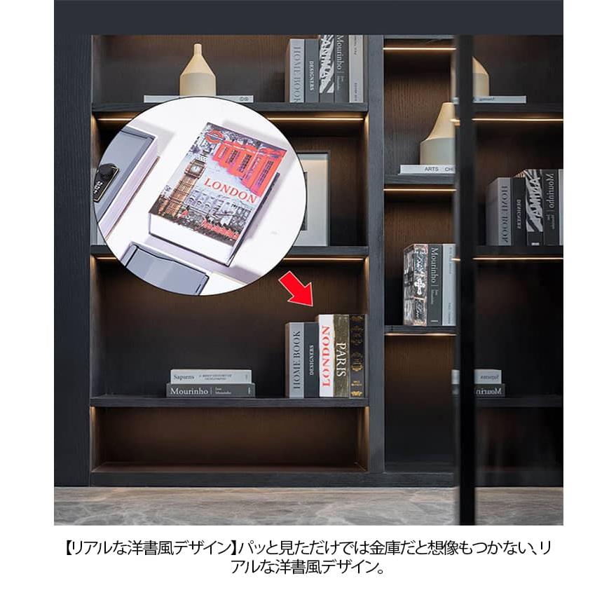 隠し金庫 ブック型 金庫 本型 小型金庫 本型金庫 小型 家庭用 セーフティーボックス かわいい おしゃれ ダイヤル式 キーロック 鍵付き 小物入れ |  | 09