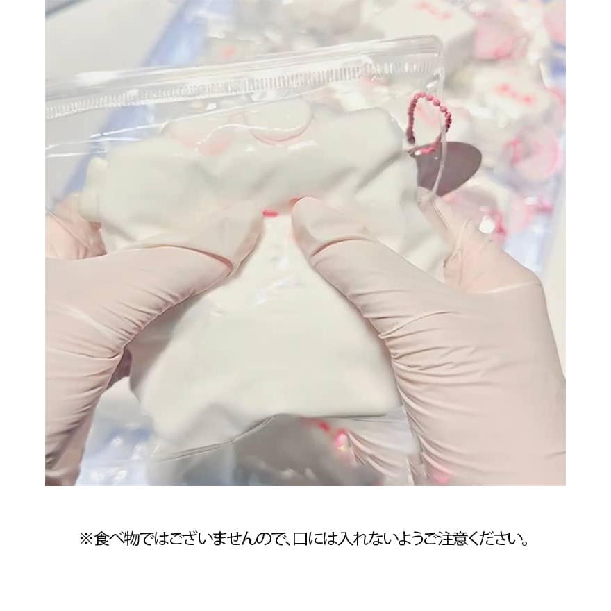 スクイーズ 大サイズ 小サイズ うさぎ 餅 肉球 感触 プッシュ  低反発 大福 ぷにぷに ふわふわ ぬいぐるみ おもちゃ かわいい 握る ストレス解 |  | 07