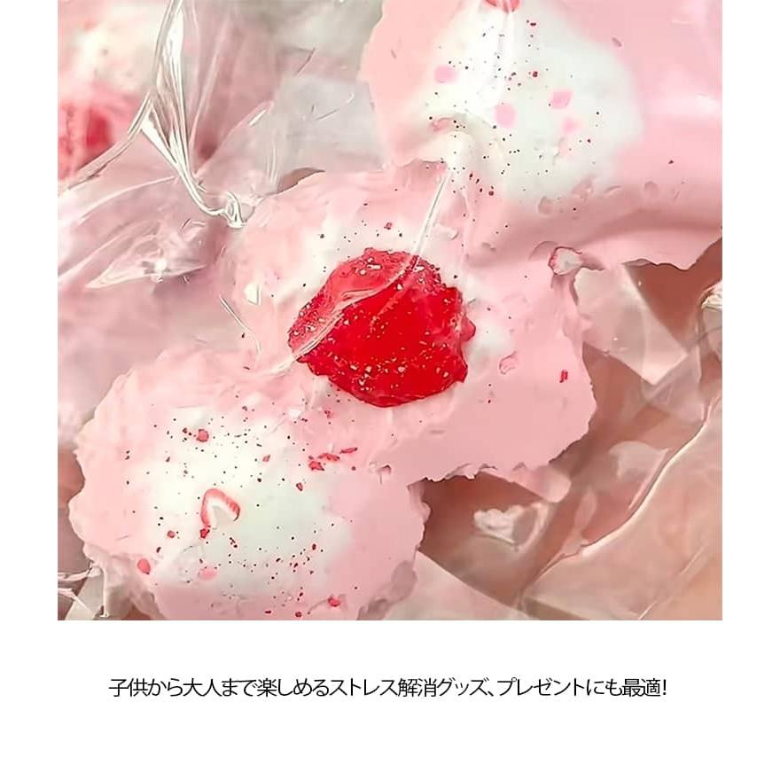 スクイーズ  低反発 ワッフル 哺乳瓶 肉球 ネコ ねこ 低反発 ぬいぐるみ ぷにぷにおもちゃ おもちゃ かわいい お菓子 お握り おにぎり 握る ス |  | 08