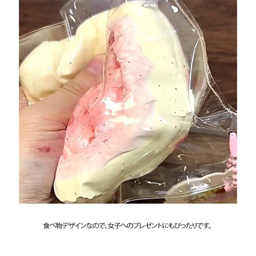 マシュマロクッキー スクイーズ  低反発 ぷにぷに ふわふわおもちゃ ケーキ 肉球 感触 プッシュ 神ふわままごと サプライズ お握りおにぎり ストレ |  | 10