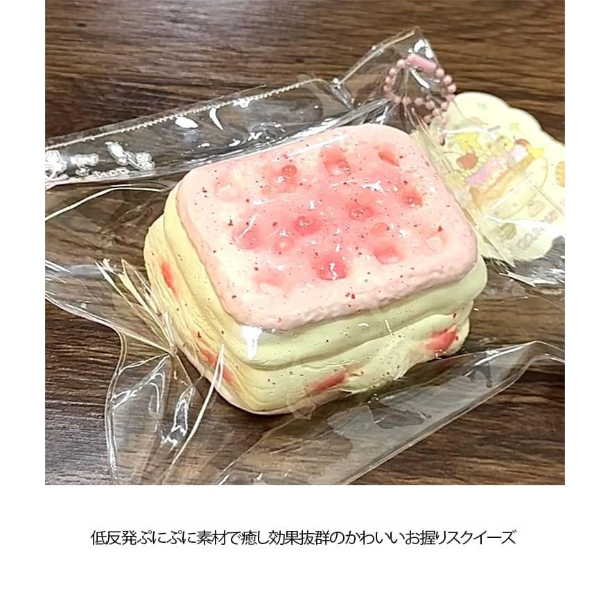 マシュマロクッキー スクイーズ  低反発 ぷにぷに ふわふわおもちゃ ケーキ 肉球 感触 プッシュ 神ふわままごと サプライズ お握りおにぎり ストレ |  | 08