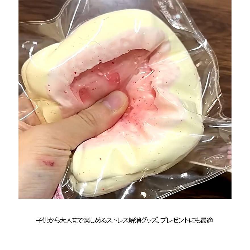 マシュマロクッキー スクイーズ  低反発 ぷにぷに ふわふわおもちゃ ケーキ 肉球 感触 プッシュ 神ふわままごと サプライズ お握りおにぎり ストレ |  | 09