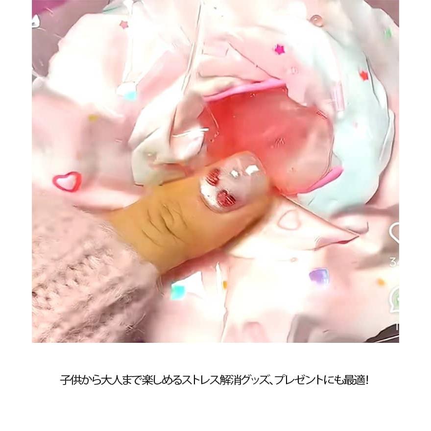 スクイーズ  低反発 プリン さくらぷにぷに ふわふわおもちゃ 肉球 感触 プッシュ 神ふわままごと サプライズ お握りおにぎり ストレス解消 もちも |  | 08