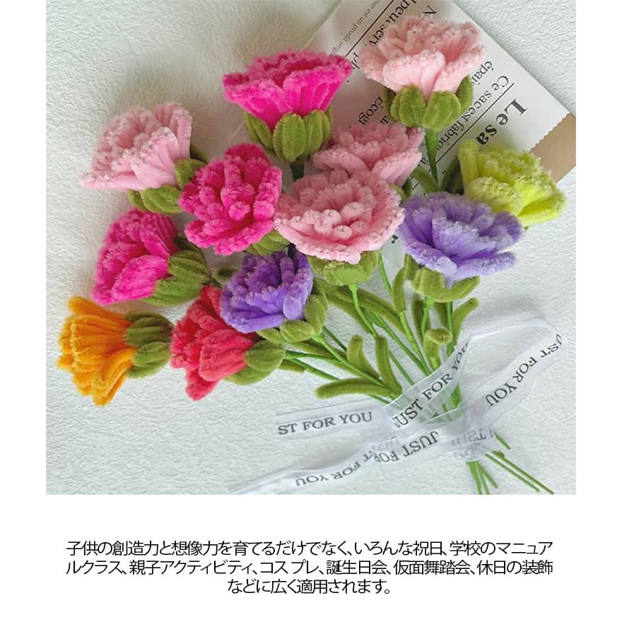 全7種類 セット 手芸モール モールフラワー 手作りキット セット カラーモール 花束 向日葵 カーネーション ローズ チューリップ 百合 蓮の花 工 |  | 10