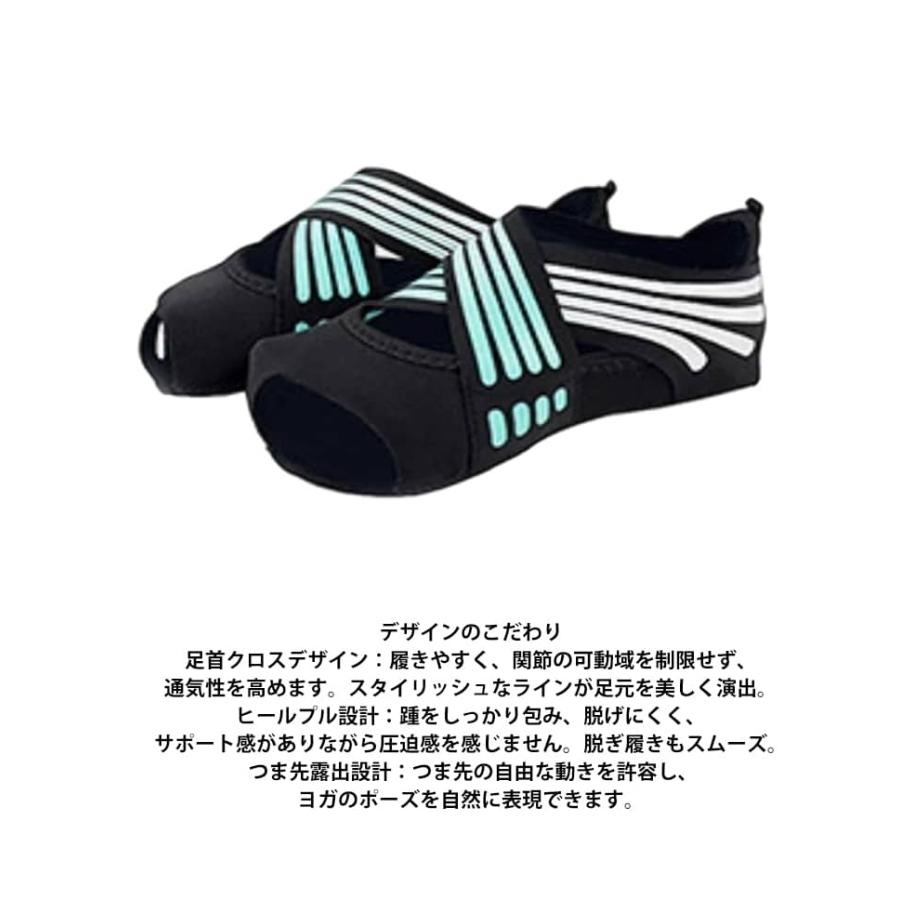 ダイエットシューズ ダイエットインソール ダイエットシューズ ダイエットソール 健康シューズ 中敷き 姿勢補助 姿勢サポート 美姿勢 o脚 履いて歩く |  | 08