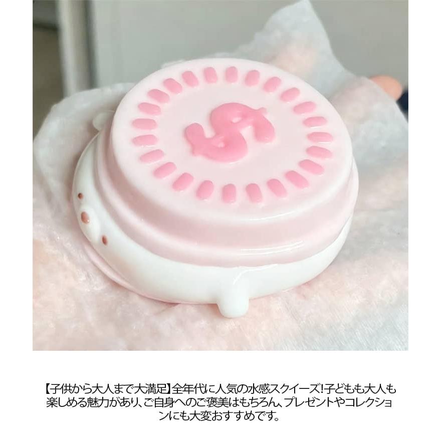 2個セット SNSで話題 もちもち スクイーズ 水感スクイーズ ケーキ おもちゃ ぷにぷに弾力 ストレス解消 感覚玩具 高弾力性 超ソフト スクイーズ |  | 10